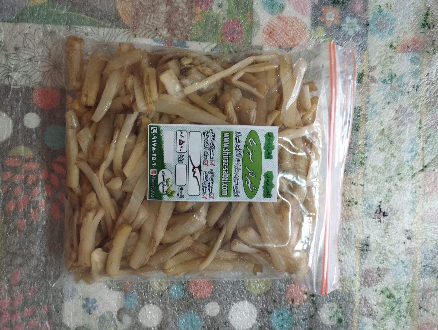 خرید کنگر تمیز بدون خار از سایت معتبر شیراز سبزی