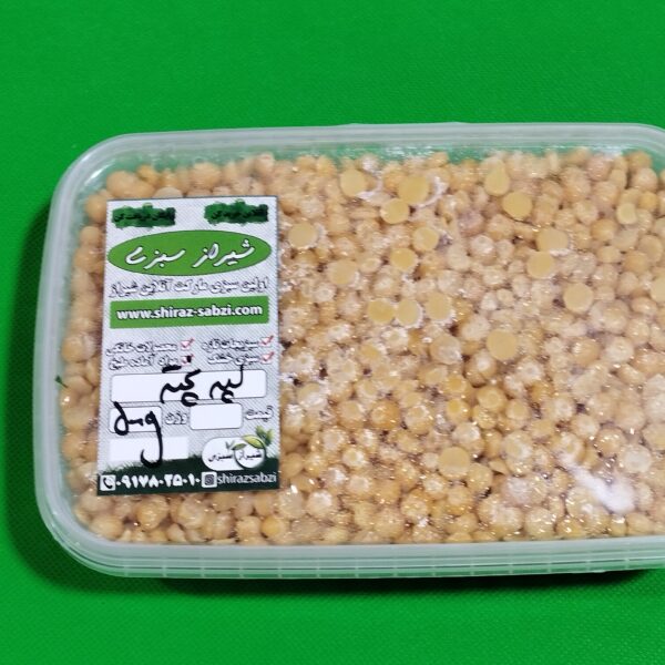 لپه آذرشهر پخته - ۵۰۰ گرمی