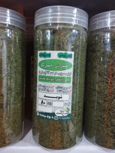 خرید سبزی خشک شوید درجه یک از سایت معتبر شیراز سبزی