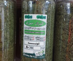 خرید سبزی خشک شوید درجه یک از سایت معتبر شیراز سبزی