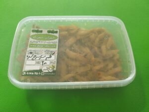 کلم سرخ شده(کلم سر) را از سایت معتبر شیراز سبزی بخرید