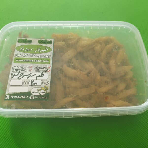 کلم سرخ شده(کلم سر) را از سایت معتبر شیراز سبزی بخرید